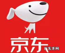 京东快车有几种推广类型？京东运营技巧有哪些呢？