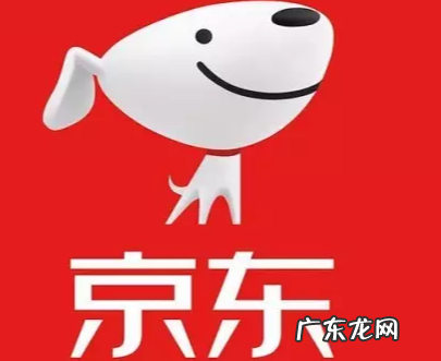 京选展位是什么?有那几种类型呢？