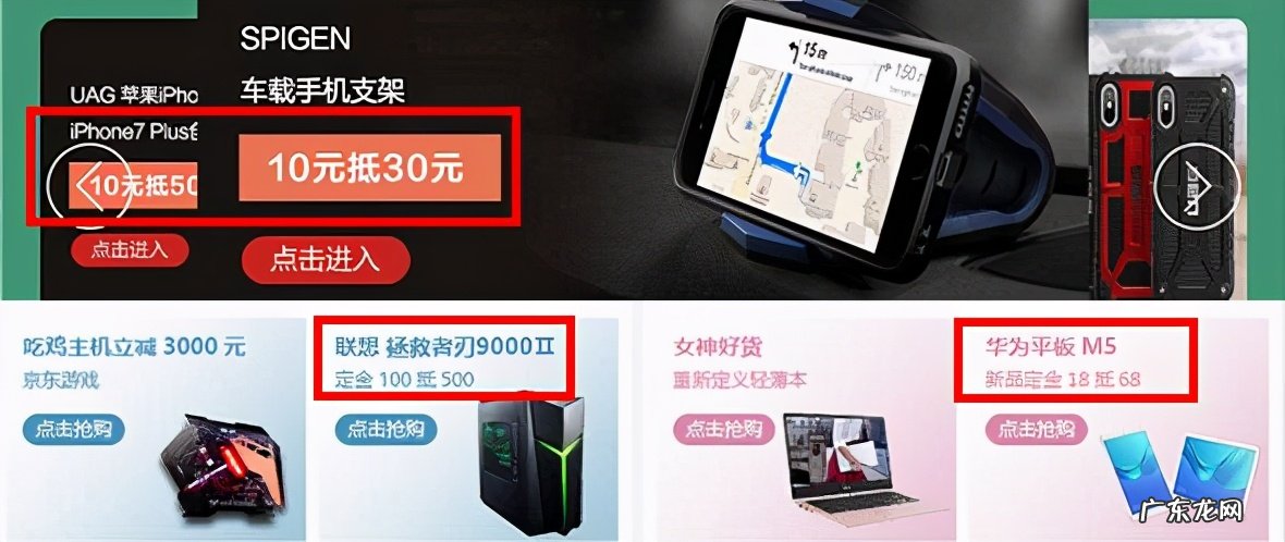 15种常见促销活动 赠品促销的方式有哪些