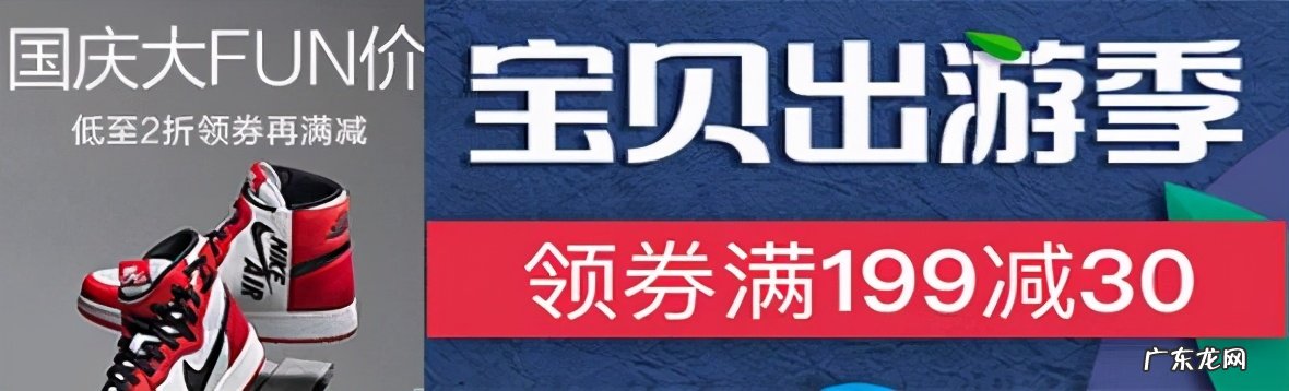 15种常见促销活动 赠品促销的方式有哪些