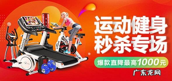 15种常见促销活动 赠品促销的方式有哪些