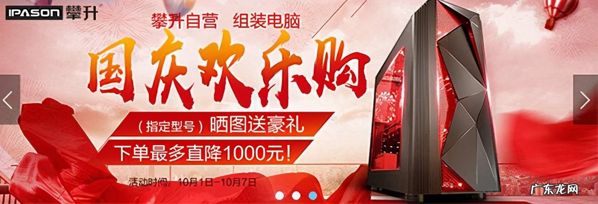 15种常见促销活动 赠品促销的方式有哪些