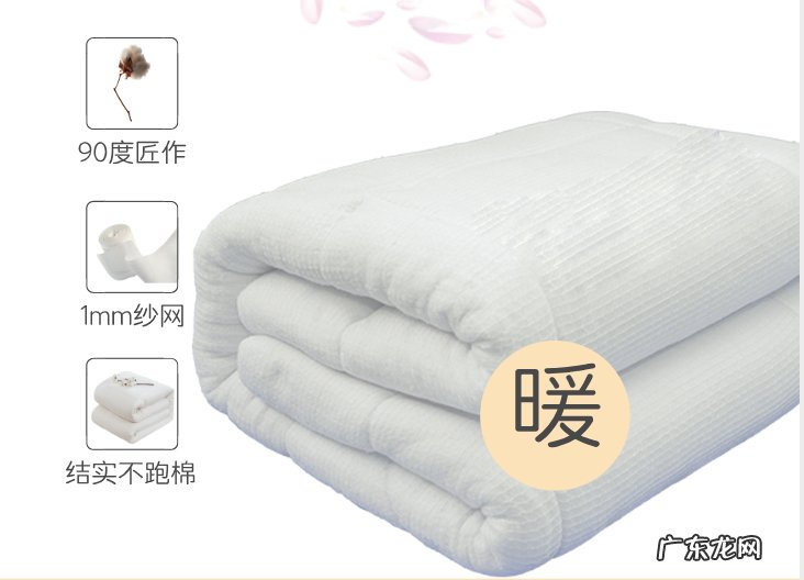 拼多多消除污点技巧