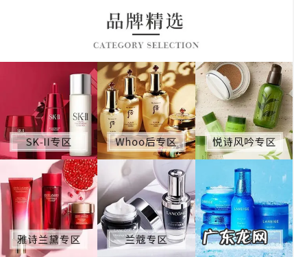 拼多多如何快速装修，高转化美妆店铺？