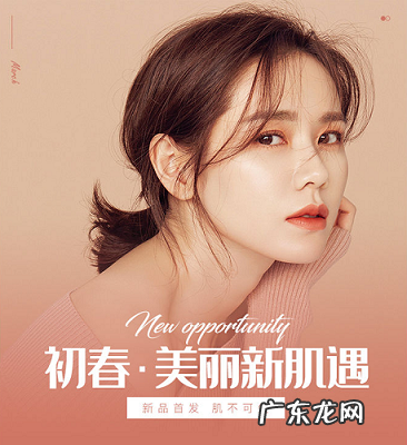 拼多多如何快速装修，高转化美妆店铺？