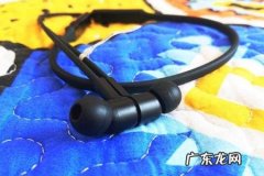 华为无线耳机能配对苹果手机吗 华为无线耳机