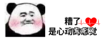 拼多多正确解锁领券中心