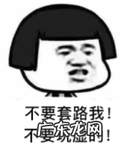 拼多多正确解锁领券中心