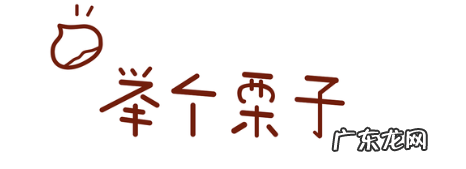 拼多多99%的商家不知道的提高销量技巧