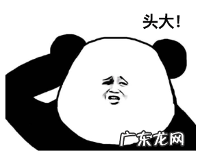 拼多多99%的商家不知道的提高销量技巧