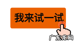 拼多多99%的商家不知道的提高销量技巧