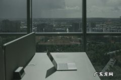 抖音红线违规介绍