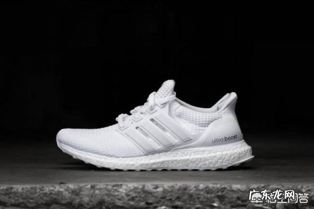 哪种boost日常走路脚感最好？