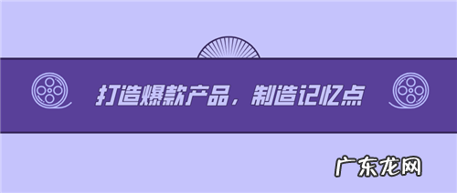 2020年做微商怎么发朋友圈？四大技巧教你发朋友圈