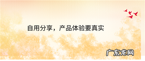 2020年做微商怎么发朋友圈？四大技巧教你发朋友圈