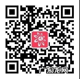 直销和微商必备神器！精准追踪意向客户，免费引流！