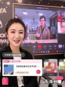 直播间没流量？直播带货如何积累粉丝？