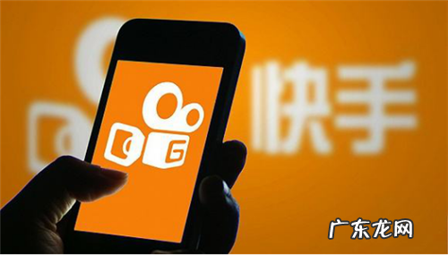 直播带货平台有哪些？