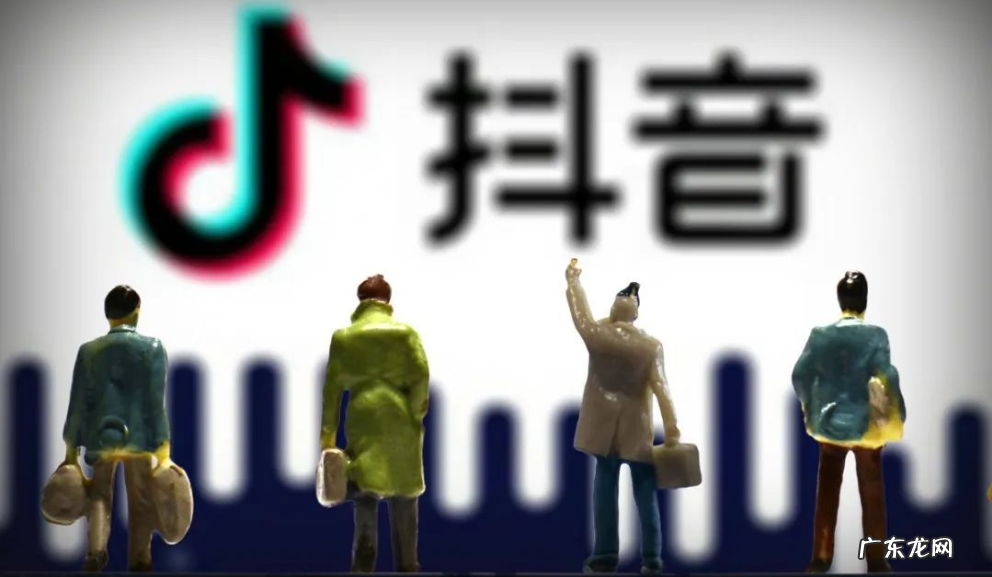 抖音团购功能怎么开通？开通抖音团购有什么作用？