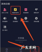 怎么推广操作抖推猫获得收益？