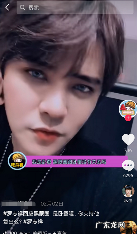 抖推猫收益是怎么算的？怎么增加浏览量？