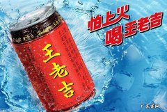 抖音账号怎么定位好？抖音店铺定位如何设置？