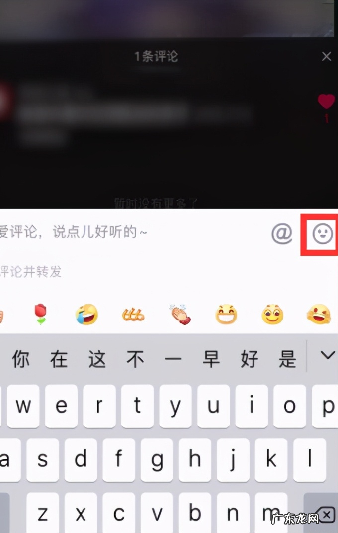 抖音流量怎么上去？抖音如何增加流量？