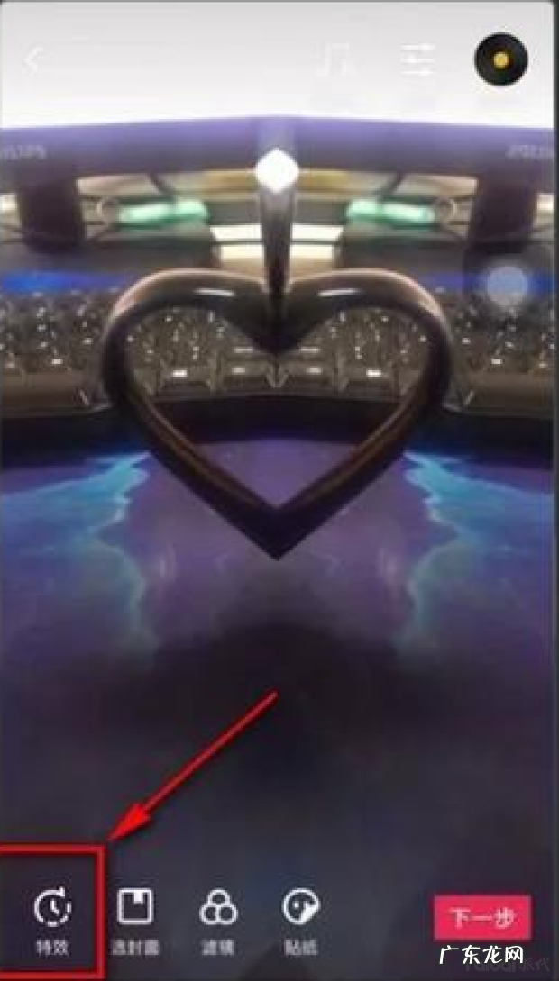 抖音特效怎么做？特效视频制作方法是什么？