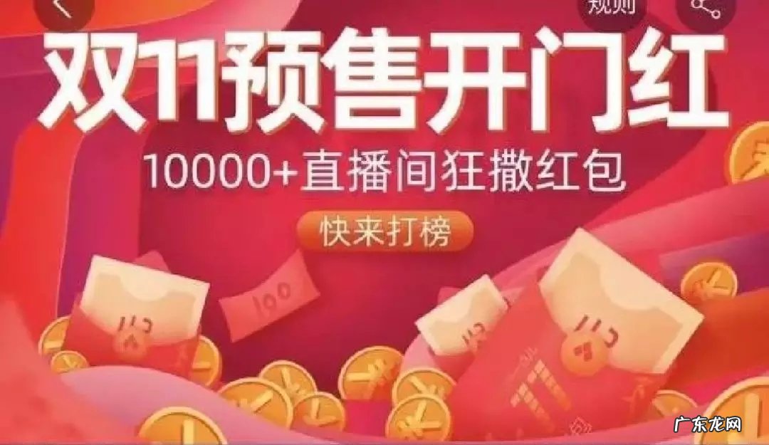 直播怎么找话题?直播话术技巧和方法是什么?