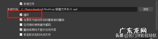 抖音无人直播如何操作？抖音无人直播模式