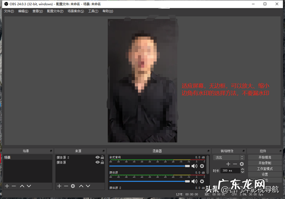 抖音无人直播如何操作？抖音无人直播模式
