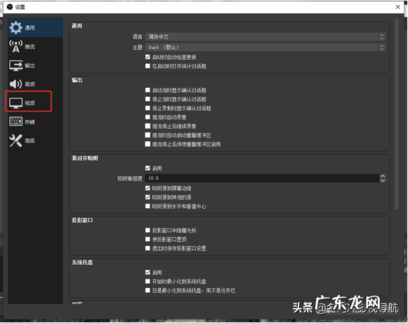 抖音无人直播如何操作？抖音无人直播模式