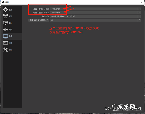 抖音无人直播如何操作？抖音无人直播模式