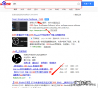 抖音无人直播如何操作？抖音无人直播模式