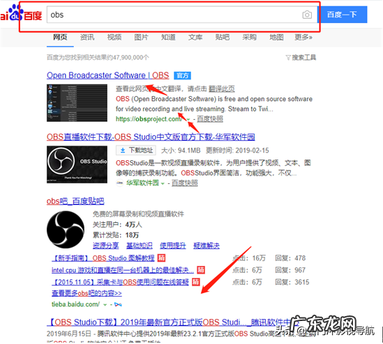 抖音无人直播如何操作？抖音无人直播模式