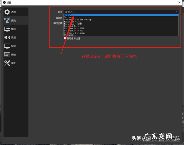 抖音无人直播如何操作？抖音无人直播模式