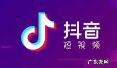 怎么学习抖音运营？新手如何运营抖音？