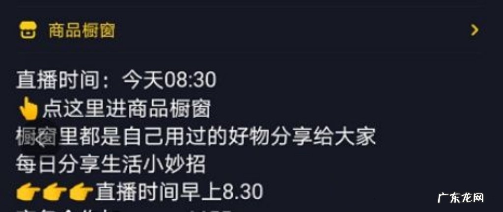 怎么学习抖音运营?新手如何运营抖音?
