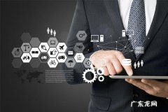 快手小店扣20分怎么处理？怎么挽救？