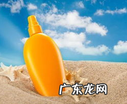 快手小店开放类目一览表 快手小店防晒霜是什么类目