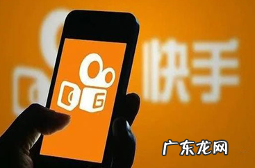 快手小店的押金怎么退出来?充值金额怎么取出来?