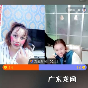 快手小店小二在哪找?如何找店小二?