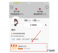 快手小店的评论在哪里评？怎么给快手小店好评？