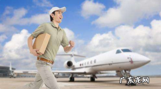 淘宝保障速递是什么?有什么服务内容