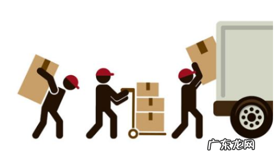 淘宝保障速递是什么?有什么服务内容