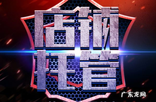 淘宝有哪些店铺推广软件?淘宝推广软件哪些比较好用