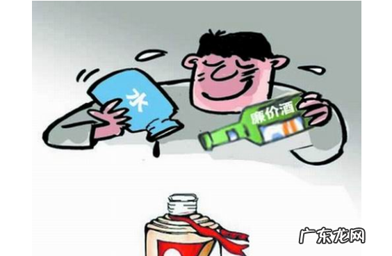 购酒网的酒是真的吗？购酒网有假酒吗