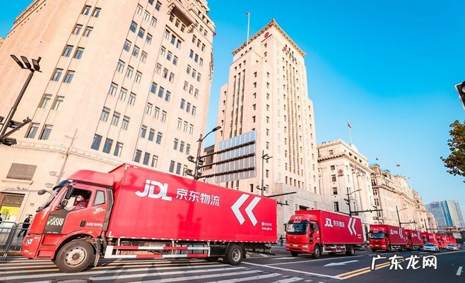 京东物流2021上半年净亏损15亿,运营仓库数量达1200个!