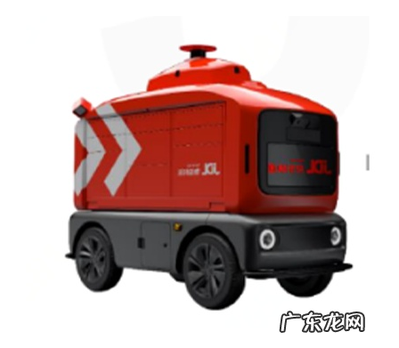 京东物流称多款机器人已商业化运营
