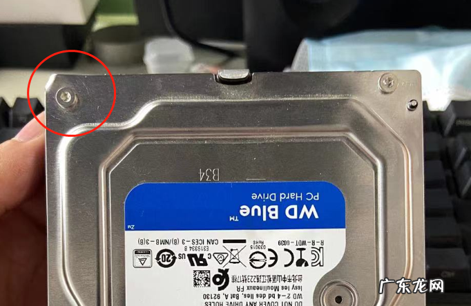 京东电子产品退换货流程 电子产品能退吗